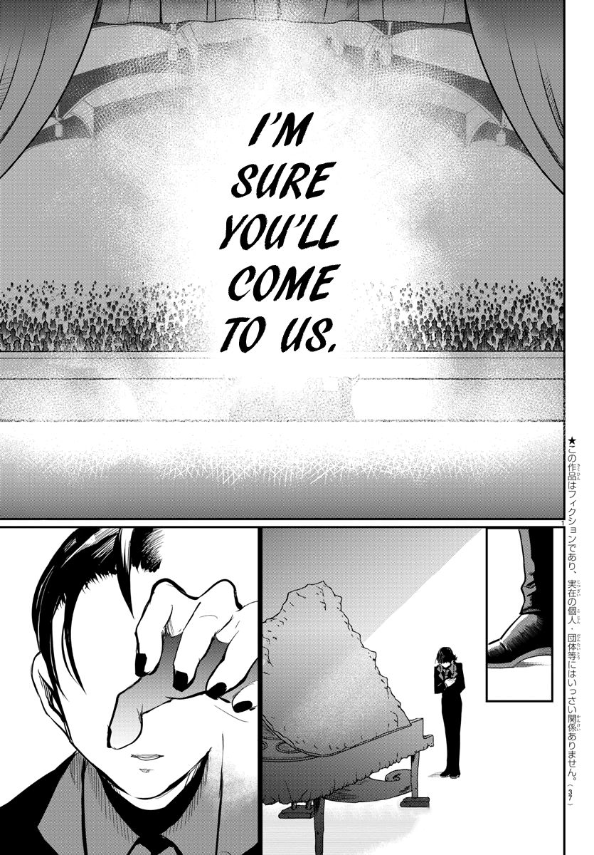 Mairimashita! Iruma-kun, Chapter 168 image 03